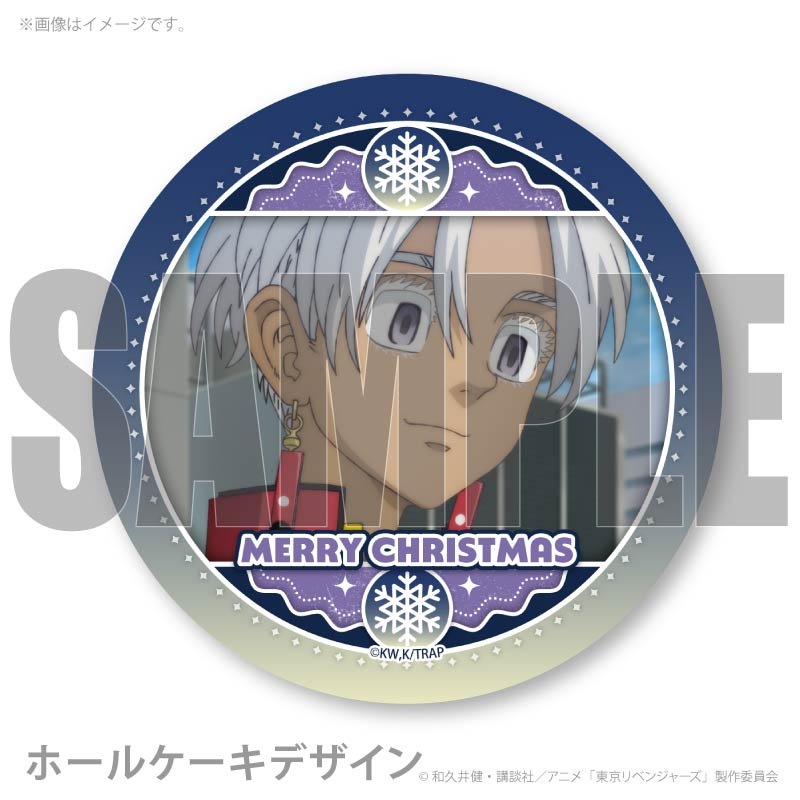 Xmas�ץꥱ����2025�ʹ�����ʡˡ���ŵ�̥Хå��դ���[�����٥󥸥㡼��]