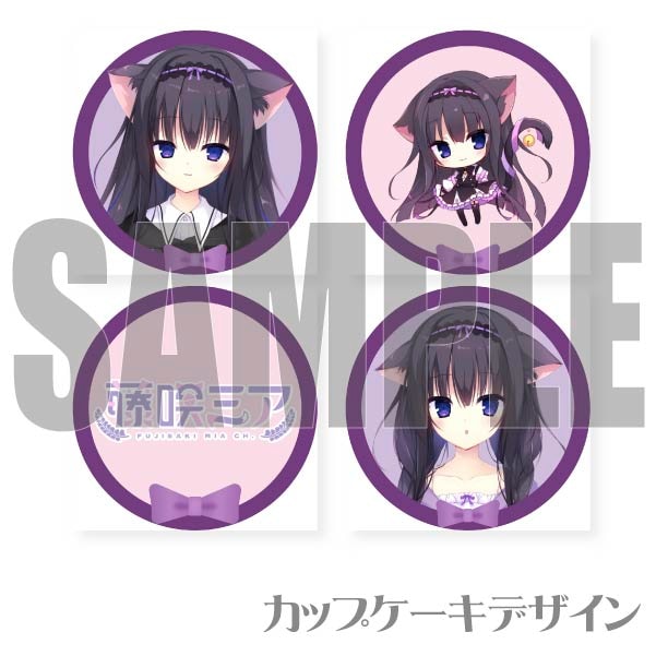 �ץꥫ�åץ���������ŵ�̥Хå��դ���[ƣ��ߥ�]