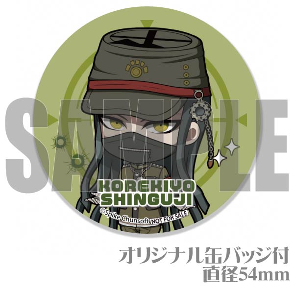 �С����ǡ��ץꥫ�åץ�����2024�ʿ��ܻ������ˡ���ŵ�̥Хå��դ���[�˥塼���󥬥�����V3]