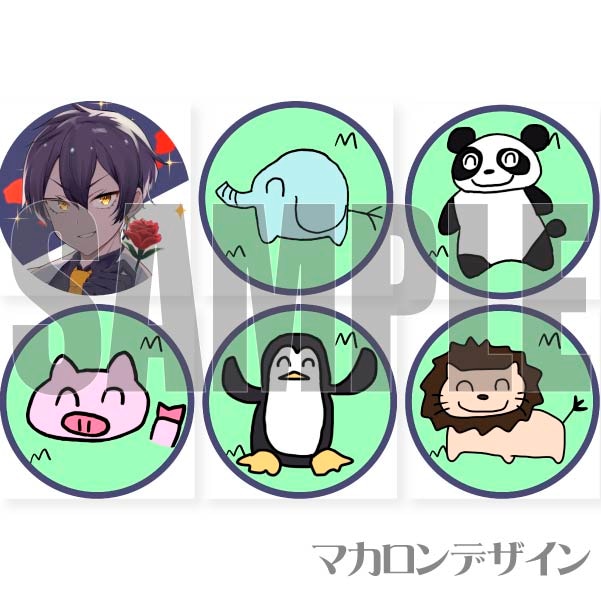 �ץ�ޥ�����6�ĥ��åȡ���ŵ�̥Хå��դ���[����ȳ��]