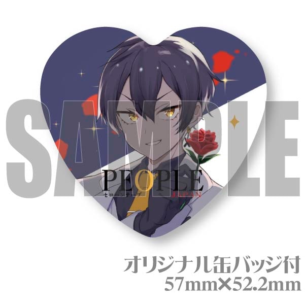 �ץ�ޥ�����6�ĥ��åȡ���ŵ�̥Хå��դ���[����ȳ��]