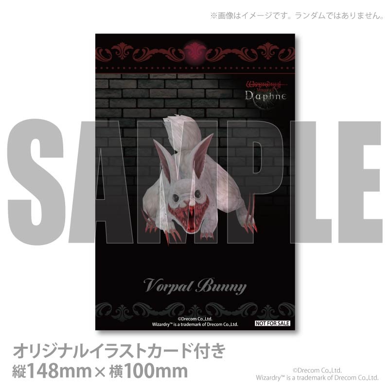�ץꥱ�����ʥܡ��ѥ�Хˡ����ˡ���ŵ���饹�ȥ������դ���[Wizardry Variants Daphne]