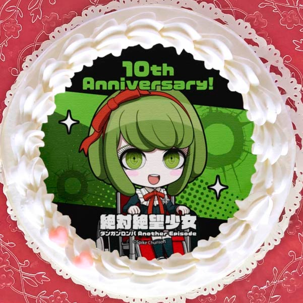 大逆転裁判 缶バッジ 亜双義一真 クリスマスケーキ特典 大逆転裁判 缶バッジ 亜双義一真 グッズ - Neowing