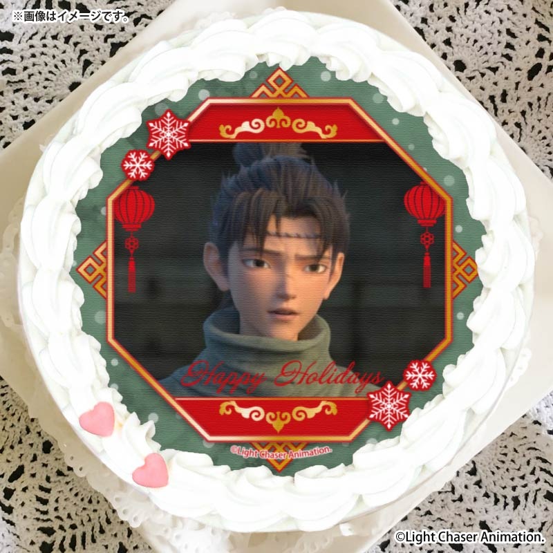 Xmas�ץꥱ����2025�ʥ��󥳥��ˡ���ŵ�̥Хå��դ���[�襦����]