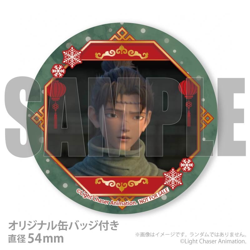 Xmas�ץꥱ����2025�ʥ��󥳥��ˡ���ŵ�̥Хå��դ���[�襦����]