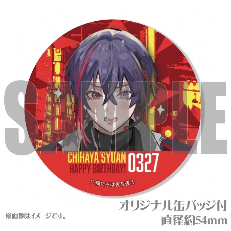 �С����ǡ��ץꥱ����2025�����ᤷ�夢��ˡ���ŵ�̥Хå��դ���[�ͤ�����������]