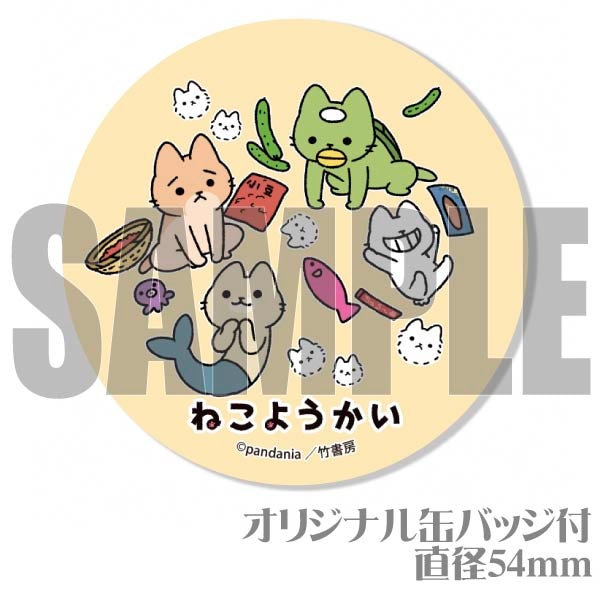 ץꥱAˡŵ̥Хåդ[ͤ褦]