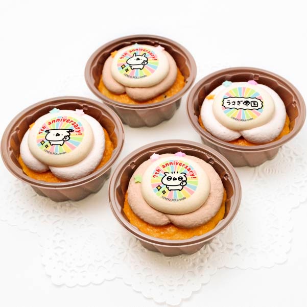 7��ǯ��ǰ�ץꥫ�åץ���������ŵ�̥Хå��դ���[���������]