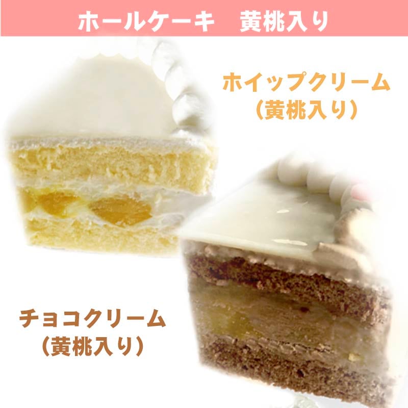 プリケーキ2026（澄野拓海(第2弾)(描きおこし)）【特典缶バッジ付き