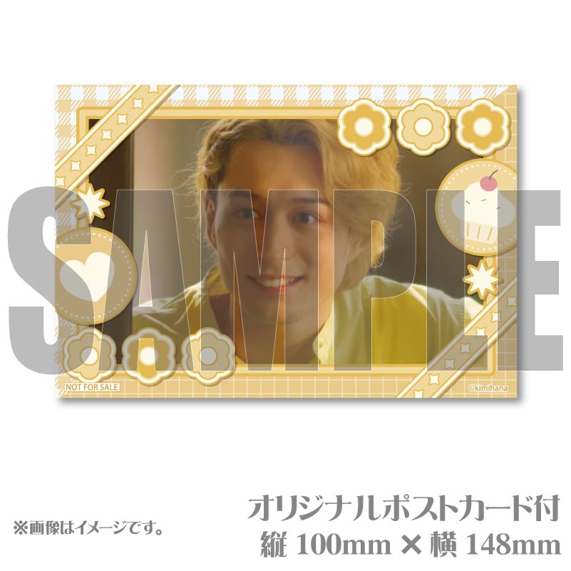 �ۥ磻�ȥǡ��ץꥱ����2025������ ����ˡ���ŵ�ݥ��ȥ������դ���[���ߤϤʡ������Ϥ���֤��ȤС�]