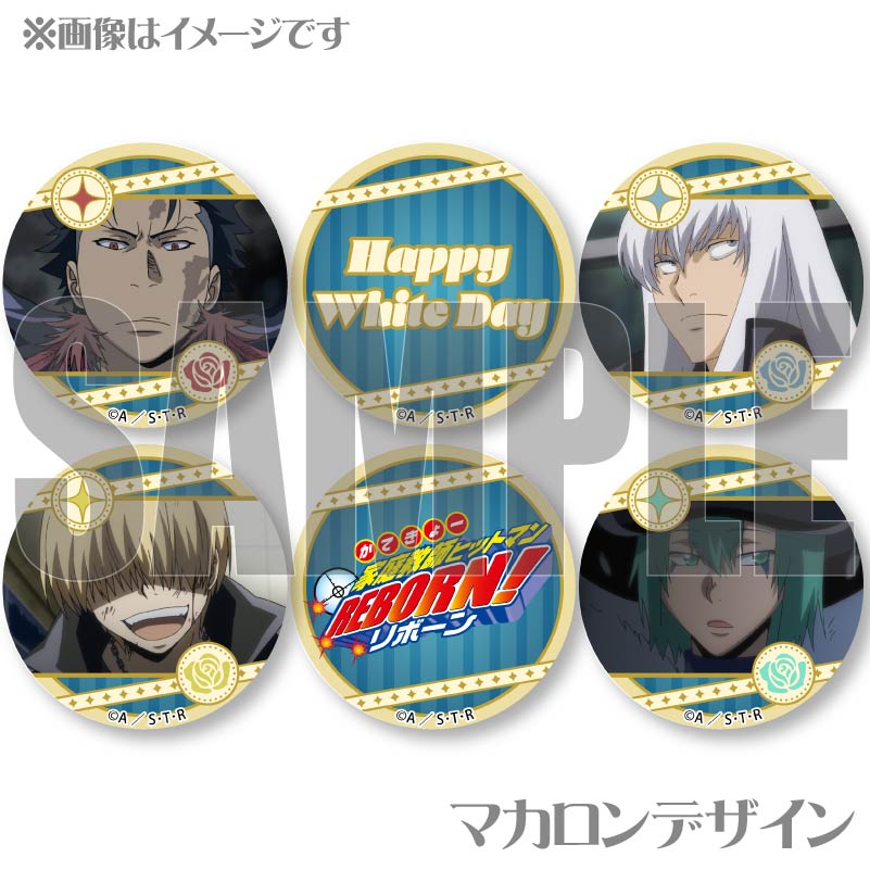 ۥ磻ȥǡץޥ6ĥå2025XANXUSڥӡ٥եեˡŵ̥Хåդ[եҥåȥޥREBORN!]