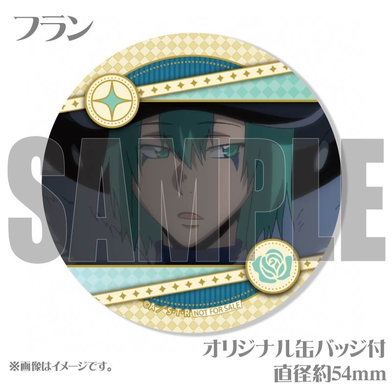 ۥ磻ȥǡץޥ6ĥå2025XANXUSڥӡ٥եեˡŵ̥Хåդ[եҥåȥޥREBORN!]