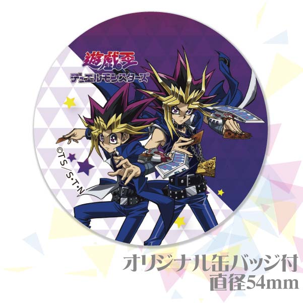 プリケーキ(武藤遊戯&闇遊戯)[遊☆戯☆王デュエルモンスターズ