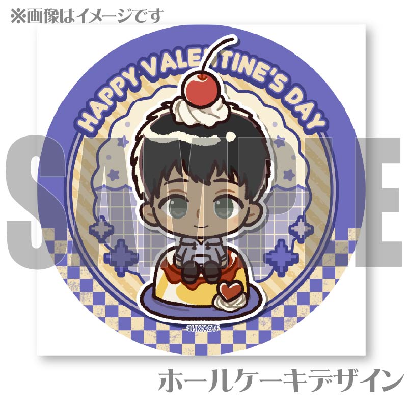 バレンタインプリケーキ2025（ベルトルト・フーバー）【特典缶