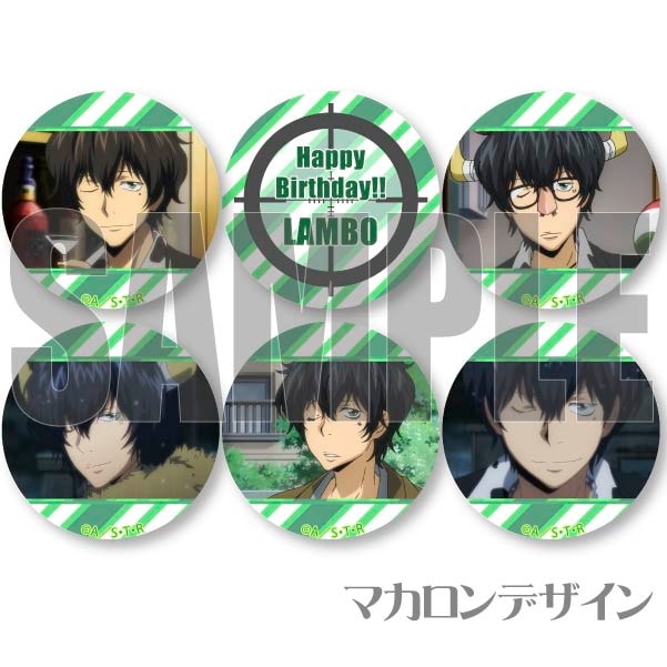 Сǡץޥ6ĥå2019(B)[եҥåȥޥREBORN!]