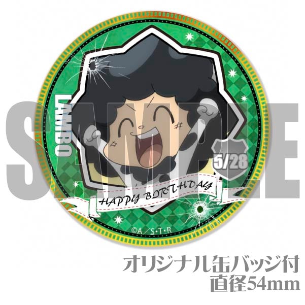 Сǡץޥ6ĥå2019(B)[եҥåȥޥREBORN!]