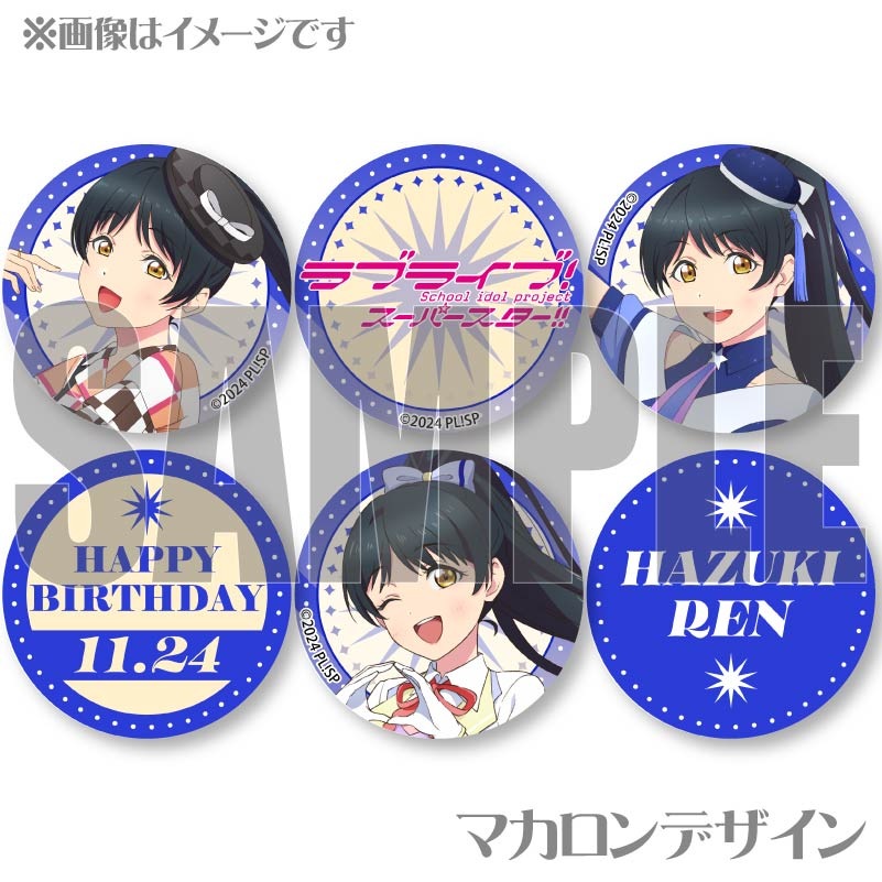 �С����ǡ��ץ�ޥ�����6�ĥ��å�2025���շ� ���ˡ���ŵ�ӥ��奢�륫�����դ���[��֥饤�֡������ѡ�������!!]