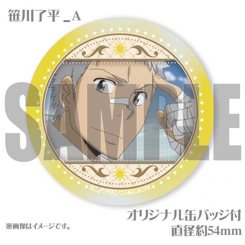 �ץ�ޥ�����6�ĥ��å�2025�ʺ���λʿ�ˡ���ŵ�̥Хå��դ���[�������եҥåȥޥ�REBORN!]