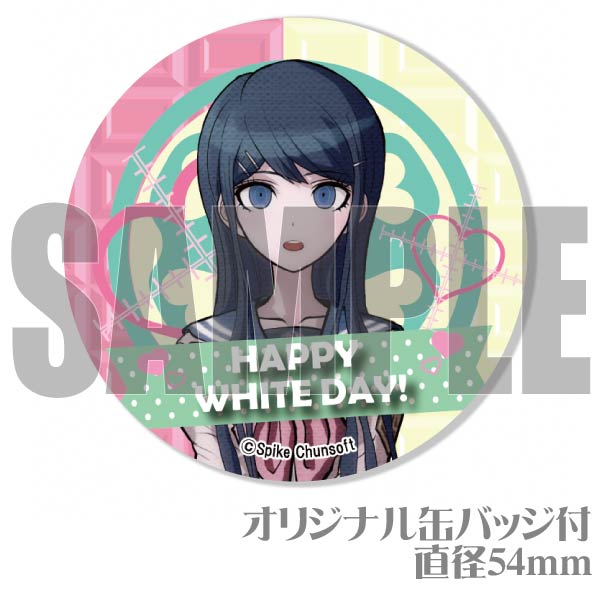 ダンガンロンパ プリロール ホワイトデー ステッカー ダンガンロンパ