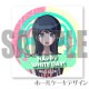 �ۥ磻�ȥǡ��ץꥱ����2024����व�䤫�ˡ���ŵ�̥Хå��դ���[���󥬥�����1��2]