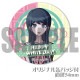 �ۥ磻�ȥǡ��ץꥱ����2024����व�䤫�ˡ���ŵ�̥Хå��դ���[���󥬥�����1��2]