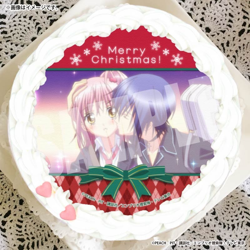 Xmas�ץꥱ����2025�ʤ���������ȡˡ���ŵ�̥Хå��դ���[���头����顪]