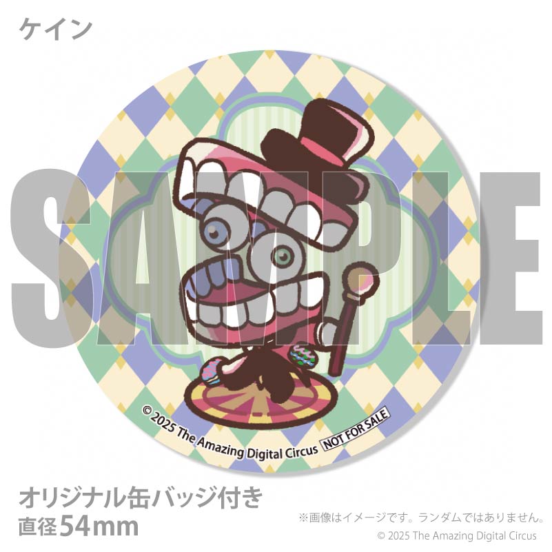 超激レア　デジモン　缶バッジ　プリロール デジモンアドベンチャー』 トレーディングたまご型缶バッジ