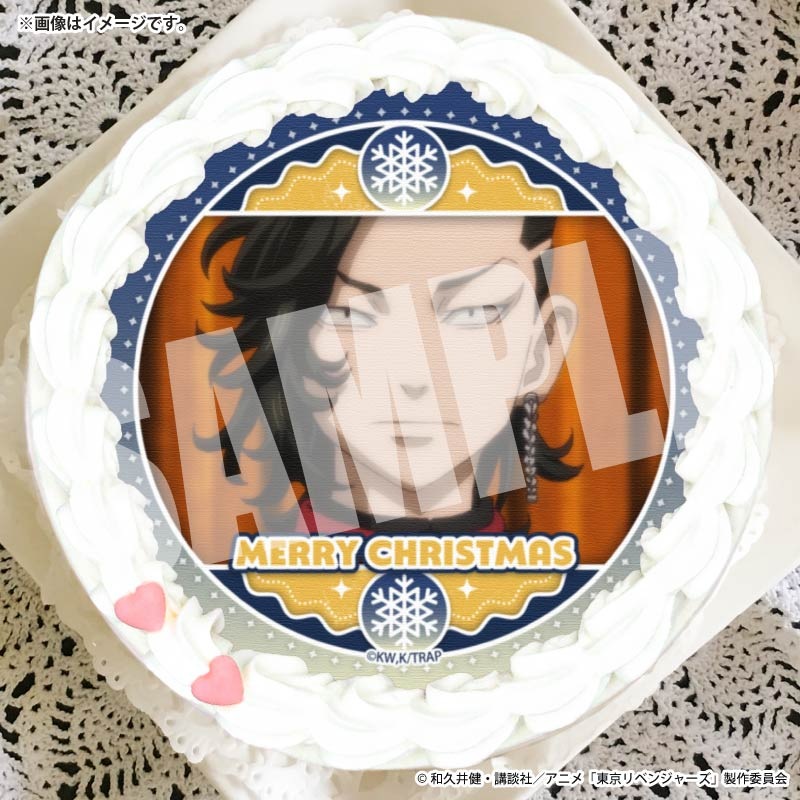 Xmas�ץꥱ����2025�ʶ�� ��ˡ���ŵ�̥Хå��դ���[�����٥󥸥㡼��]