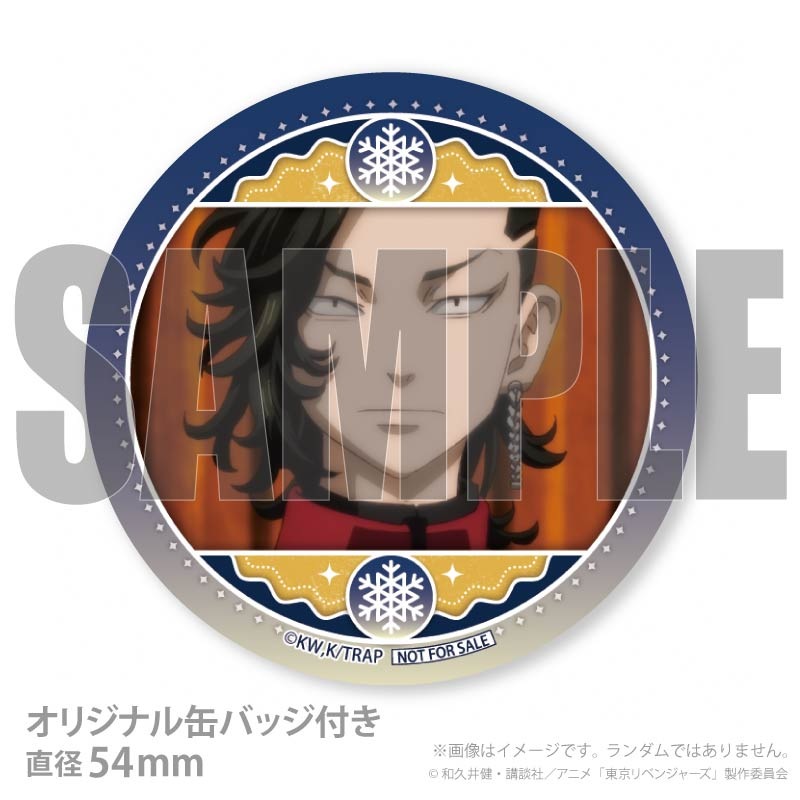 Xmas�ץꥱ����2025�ʶ�� ��ˡ���ŵ�̥Хå��դ���[�����٥󥸥㡼��]