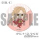 �ڥ�å���������ۥץꥱ�����ʲ��ܥ쥤���ˡ���ŵ�̥Хå��դ���[����ͧ��Ģ]