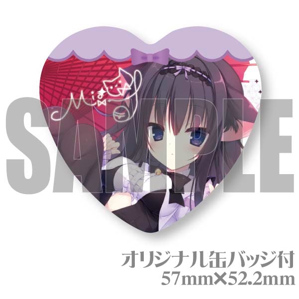 �ץ�ޥ�����6�ĥ��åȡ���ŵ�̥Хå��դ���[ƣ��ߥ�]