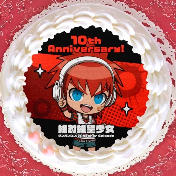 10��ǯ��ǰ�ץꥱ������������ˡ���ŵ�̥Хå��դ���[������˾���� ���󥬥����� Another Episode]