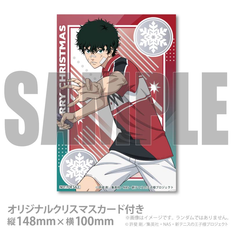 Xmasプリケーキ2025（切原赤也）【特典クリスマスカード付き】[新