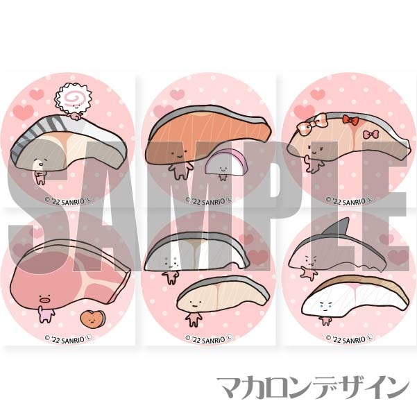 Х󥿥ץޥ6ĥå2023ŵ̥Хåդ[KIRIMI.]