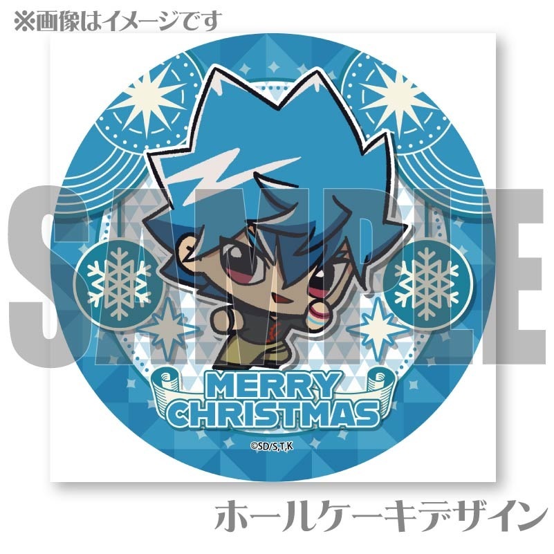 Xmas�ץꥱ����2024�ʥ롼���ˡ���ŵ�̥Хå��դ���[ͷ��������SEVENS]