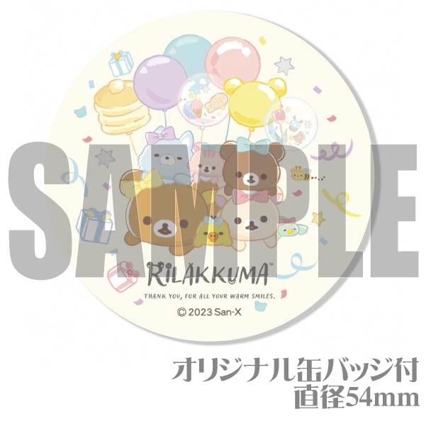 20ǯǰץޥ6ĥåȡBˡŵ̥Хåդ[å]