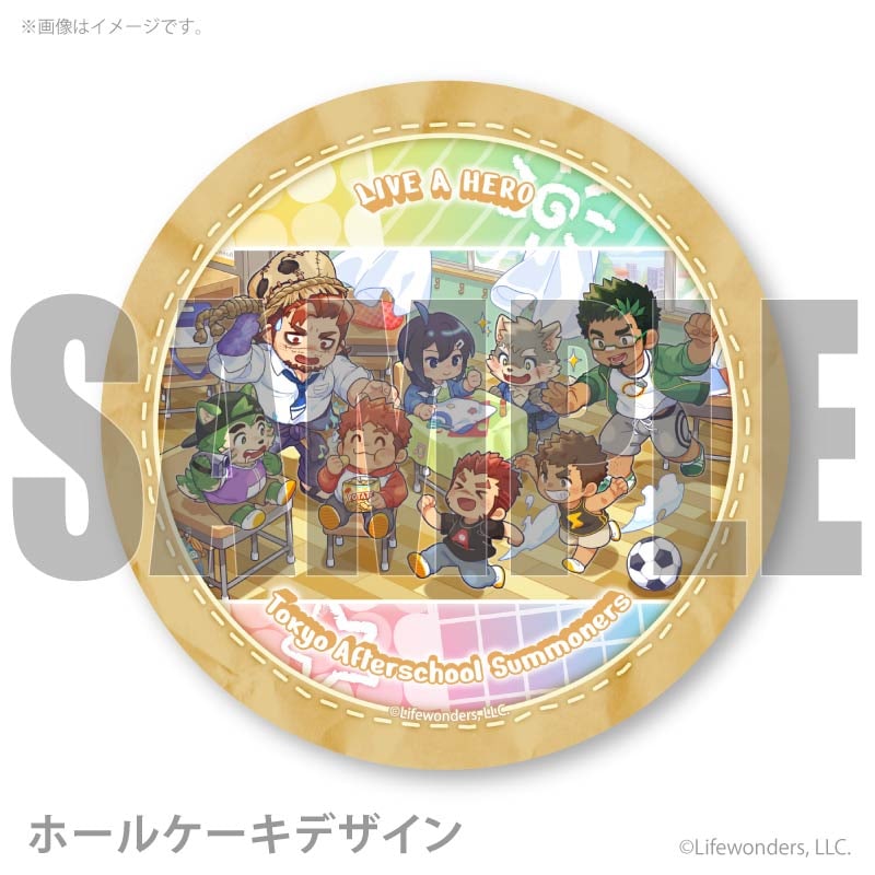 エイプリルフールプリケーキ（集合）【特典缶バッジ付き】[東京放課後