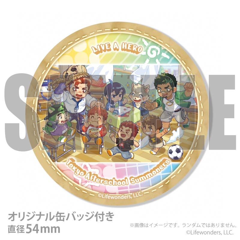 エイプリルフールプリケーキ（集合）【特典缶バッジ付き】[東京放課後