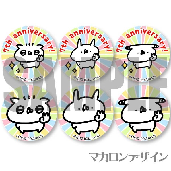 7��ǯ��ǰ�ץ�ޥ�����6�ĥ��åȡ���ŵ�̥Хå��դ���[���������]