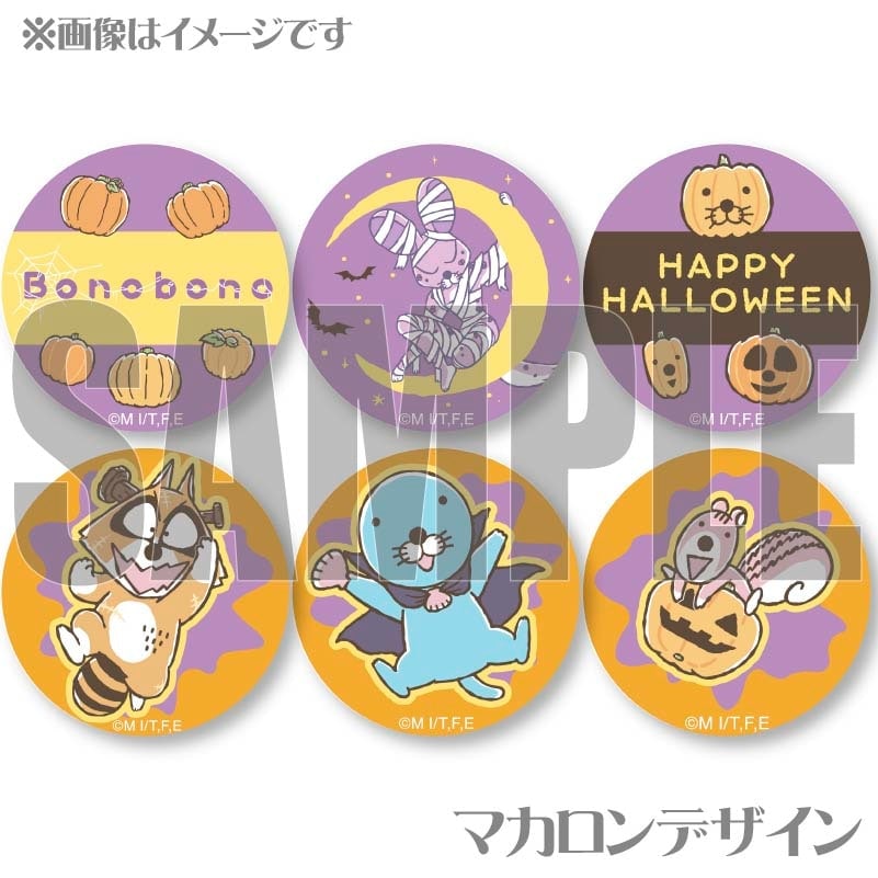 ϥǥץޥ6ĥåȡŵ̥Хåդ[ܤΤܤ]