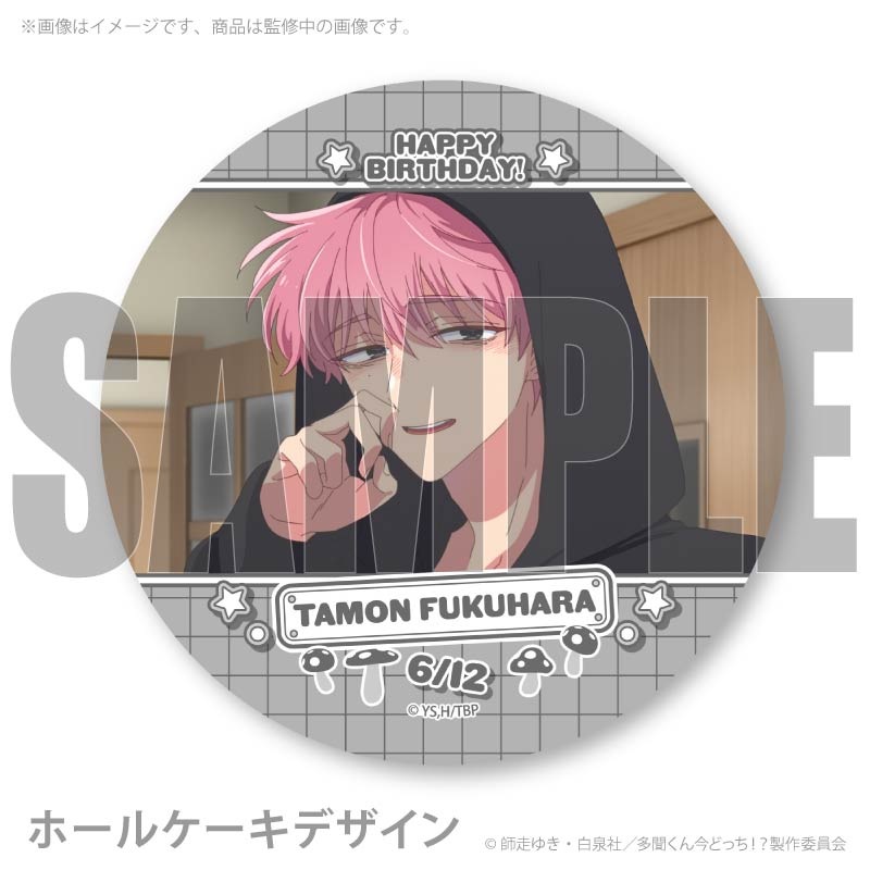 �С����ǡ��ץꥱ����2026��ʡ��¿ʹ(���Ḷ)�ˡ���ŵ�̥Хå��դ���[¿ʹ���󺣤ɤä�����]