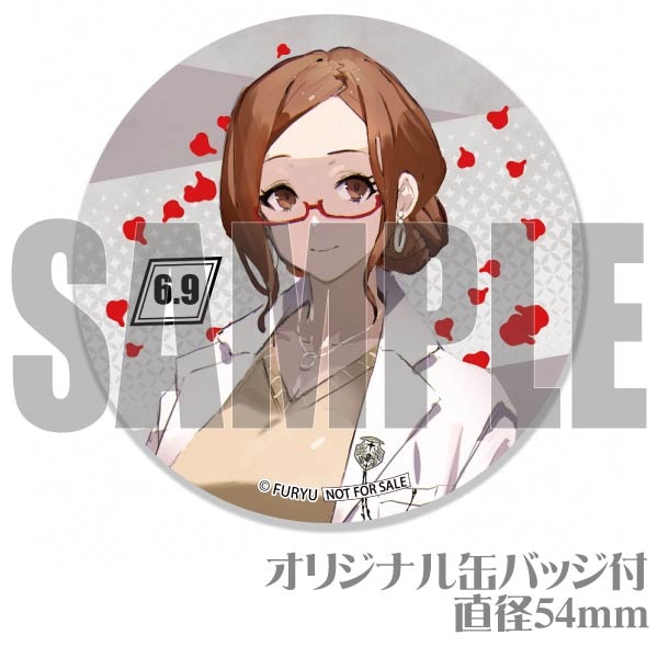 �С����ǡ��ץ�ޥ�����6�ĥ��å�2024�ʰ��ɾ�ǫ�ҡˡ���ŵ�̥Хå��դ���[��ʡ���/Monark]