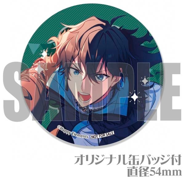 バースデープリマカロン6個セット2024（セイジ・スカイフォール