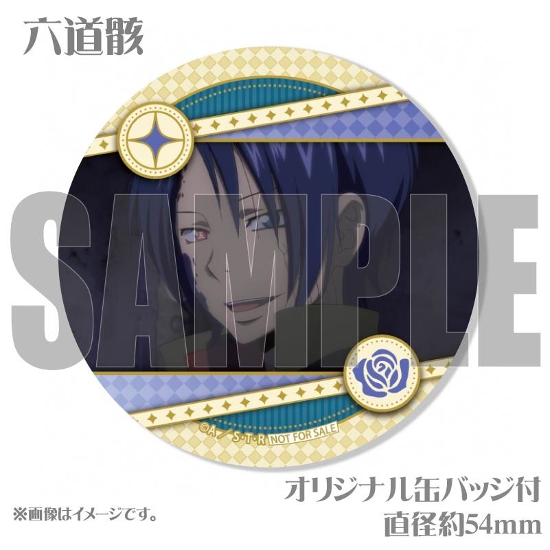 ۥ磻ȥǡץޥ6ĥå2025Ĺ˵ȡϻƻǥΡˡŵ̥Хåդ[եҥåȥޥREBORN!]