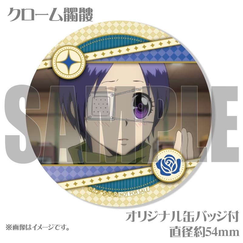 ۥ磻ȥǡץޥ6ĥå2025Ĺ˵ȡϻƻǥΡˡŵ̥Хåդ[եҥåȥޥREBORN!]