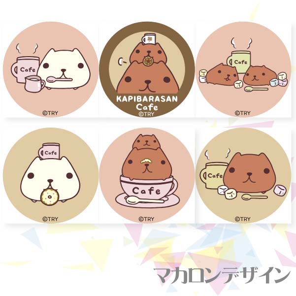 �ץ�ޥ�����6�ĥ��å�(�Τ�Ӥꥫ�ե�)[���ԥХ餵��]