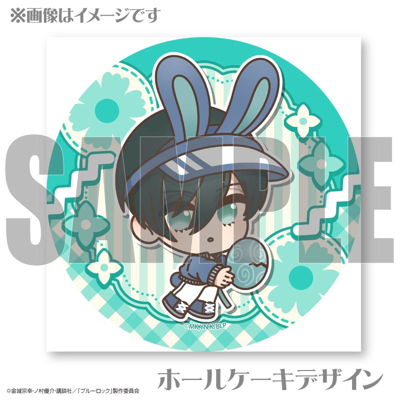 イースターデザインプリケーキ（糸師 凛）【特典缶バッジ付き】[ブルー