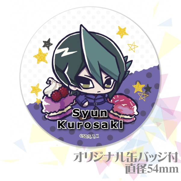 プリロール　缶バッジ プリケーキ（Ⅴ）【特典缶バッジ付き】[遊☆戯☆王ZEXAL