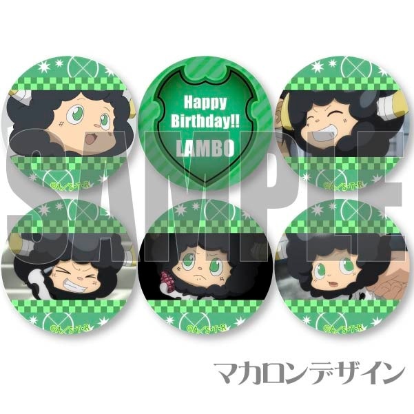 Сǡץޥ6ĥå2019(A)[եҥåȥޥREBORN!]