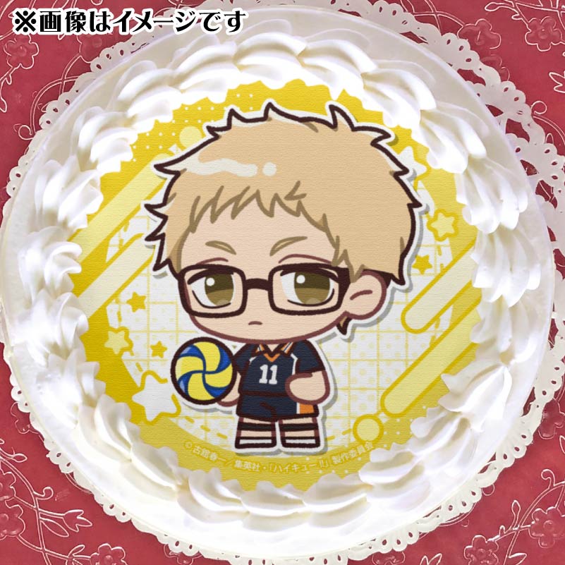 プリケーキ（月島 蛍（かきおこし））【特典缶バッジ付き